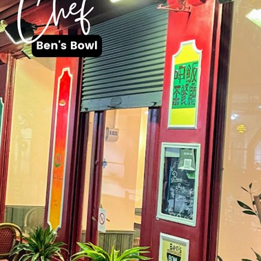 Ben's Bowl