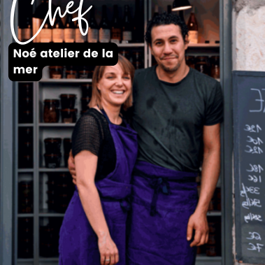 Noé Atelier de la Mer